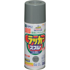【568298】アサヒペン アスペンラッカースプレー 300ML スチールグレー