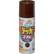 【568595】アサヒペン アスペンラッカースプレー 420ML こげ茶