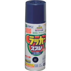【568632】アサヒペン アスペンラッカースプレー 420ML 紺