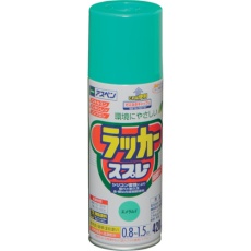 【568656】アサヒペン アスペンラッカースプレー 420ML エメラルド