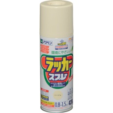 【568694】アサヒペン アスペンラッカースプレー 420ML ベージュ