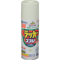 【568700】アサヒペン アスペンラッカースプレー 420ML シルバーグレー