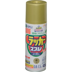 【568762】アサヒペン アスペンラッカースプレー 420ML 金