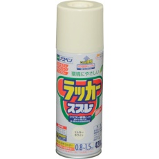 【568786】アサヒペン アスペンラッカースプレー 420ML ミルキーホワイト