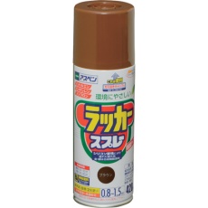 【568816】アサヒペン アスペンラッカースプレー 420ML ブラウン