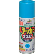 【568823】アサヒペン アスペンラッカースプレー 420ML スカイブルー