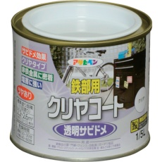 【525680】アサヒペン 鉄部用クリヤコート 1/5L クリヤ