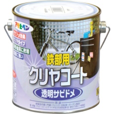 【525697】アサヒペン 鉄部用クリヤコート 0.7L クリヤ