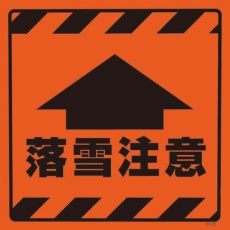 販売商品.商品代表イメージファイル