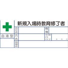 販売商品.商品代表イメージファイル