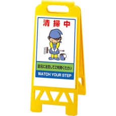 販売商品.商品代表イメージファイル