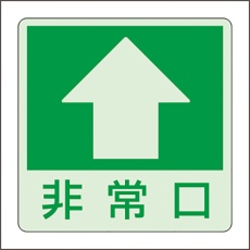 販売商品.商品代表イメージファイル