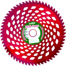 【98137】IWOOD 刈払機用チップソー カル刈ッタ山林・下刈用 両側刃 255X60P