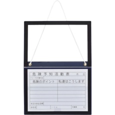 販売商品.商品代表イメージファイル
