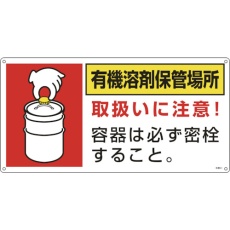 販売商品.商品代表イメージファイル