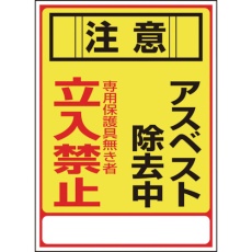 販売商品.商品代表イメージファイル
