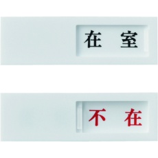 販売商品.商品代表イメージファイル
