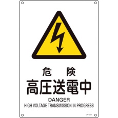 販売商品.商品代表イメージファイル