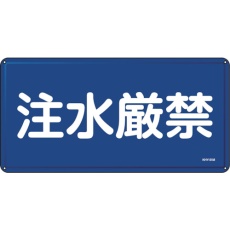 販売商品.商品代表イメージファイル