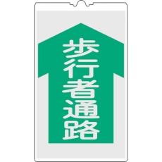 販売商品.商品代表イメージファイル