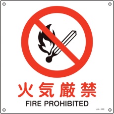 販売商品.商品代表イメージファイル