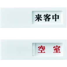 販売商品.商品代表イメージファイル