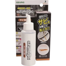 販売商品.商品代表イメージファイル