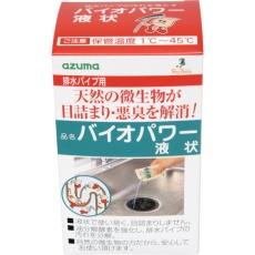 販売商品.商品代表イメージファイル