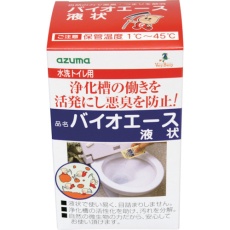 販売商品.商品代表イメージファイル