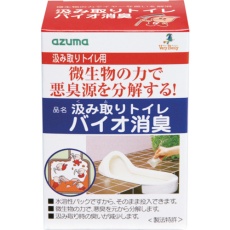 販売商品.商品代表イメージファイル