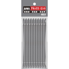 【AP-14M-2-150】アネックス パワービット10本組 両頭+2×150