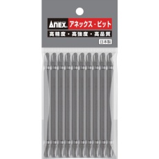【AP-14M-3-110】アネックス パワービット10本組 両頭+3×110