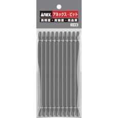 【AP-14M-3-150】アネックス パワービット10本組 両頭+3×150