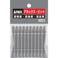 【AP-14M-3-65】アネックス パワービット10本組 両頭+3×65