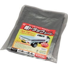 【BT25-1824】IRIS 556669 軽トラックシート ♯2500 シルバー