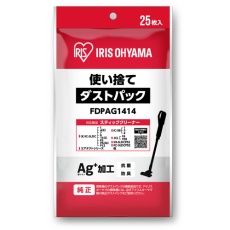【FDPAG1414】IRIS 軽量スティッククリーナー 別売使い捨てダストパック 25枚入り