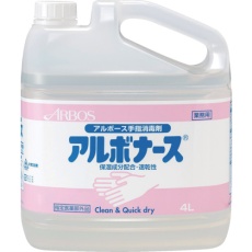 販売商品.商品代表イメージファイル