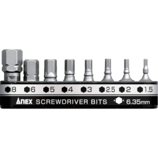 【AK-51P-B8H1】アネックス 溝付超短ビット8PCS 六角レンチ