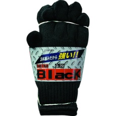 【G-70】おたふく ダイナブラック 3本編12Pブラック