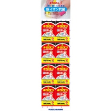 販売商品.商品代表イメージファイル