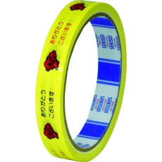 【C50X12】積水 まいどテープ 15X25 キイロ
