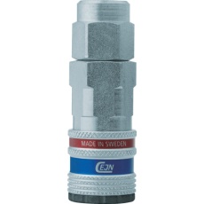 【10-300-2060】CEJN シリーズ300 eSafe カップリング ウレタンホース接続6.5×10mm
