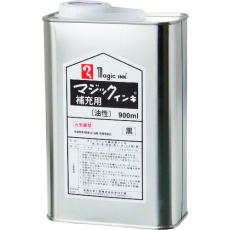 販売商品.商品代表イメージファイル