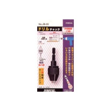 【JB55】サンフラッグ ドリルチャック 1.5-6.5mm