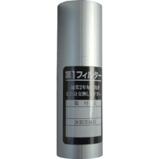 販売商品.商品代表イメージファイル