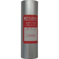 販売商品.商品代表イメージファイル