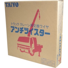 【ATWS8X62.5】TAIYO アンチツイスター L6×WS(26)IW 8×62.5m(1008347)