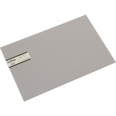 【EB342M-14】光 エンビ板 ミラー 2×300×450mm