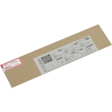 【HB-1365】光 真鍮板1mm×100×365
