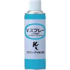 【V-SPRAY340ML】クボタケミックス 滑剤Vスプレー 340ML